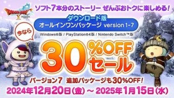 ゲーム感想・評価まとめ＠2ｃｈ