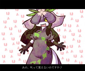 2ch東方スレ観測所