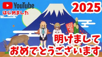 あにこ便｜アニメ感想サイト