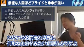 アニゲー速報