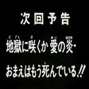 ぐら速  -声優まとめ速報-