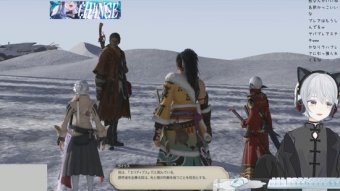 FF14速報