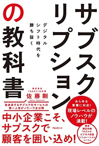 わんこーる速報！