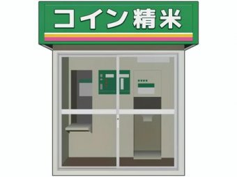 アニゲー速報