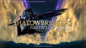 FF14速報