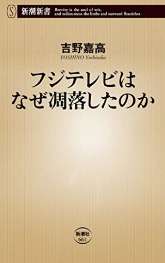 わんこーる速報！