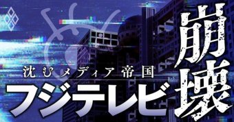 オレ的ゲーム速報＠刃